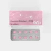 Bromonordiazepam 2,5 MG Pellets